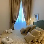 酒店 伊尔尼多酒店 阿马尔菲
