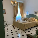 酒店 伊尔尼多酒店 阿马尔菲